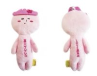 吊娃 富士Max粉 戴帽子
