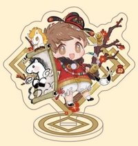 2026新年 馬上摸金Q版