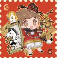 馬上摸金 金貼