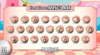 2026 UniGirls 女孩肖像紀念球
