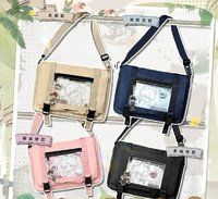 秘境輕攜休閒包