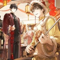 2026新年 錦簇迎春