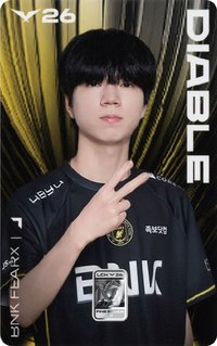 LCK26 純銀紀念卡 隨機卡 (BFX)