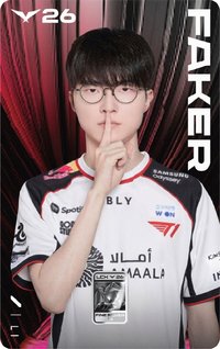 LCK26 純銀紀念卡 隨機卡 (T1)
