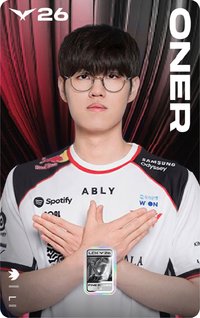 LCK26 純銀紀念卡 隨機卡 (T1)