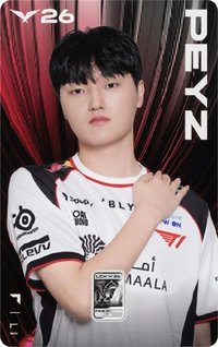 LCK26 純銀紀念卡 隨機卡 (T1)