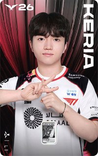 LCK26 純銀紀念卡 隨機卡 (T1)