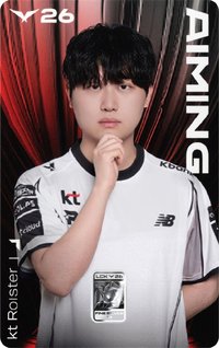 LCK26 純銀紀念卡 隨機卡 (KT)