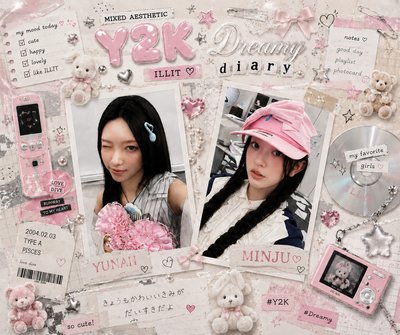 NOT CUTE ANYMORE (L)Yunha (R)Minju