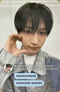 迷四 ms 9.0線上 簽售卡 DM ver.