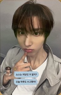 迷四 ms 9.0線上 簽售卡 DM ver.