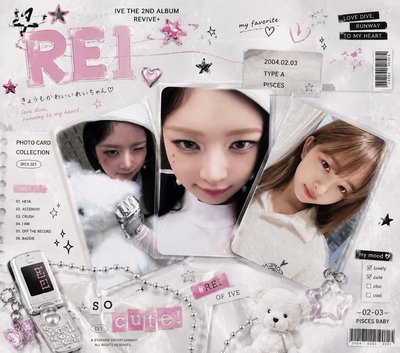 🫧🐻‍❄️🤍Rei 盤🤍🐻‍❄️🫧