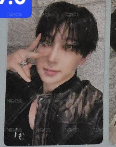 7.0FUMA