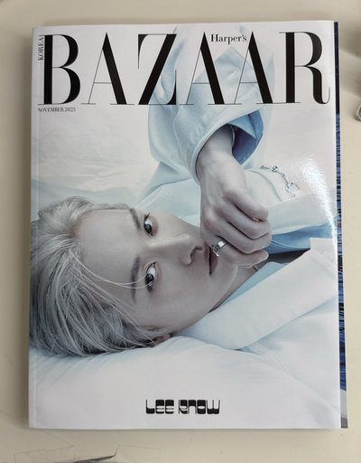 Harper’s BAZAAR 11月號 旻封
