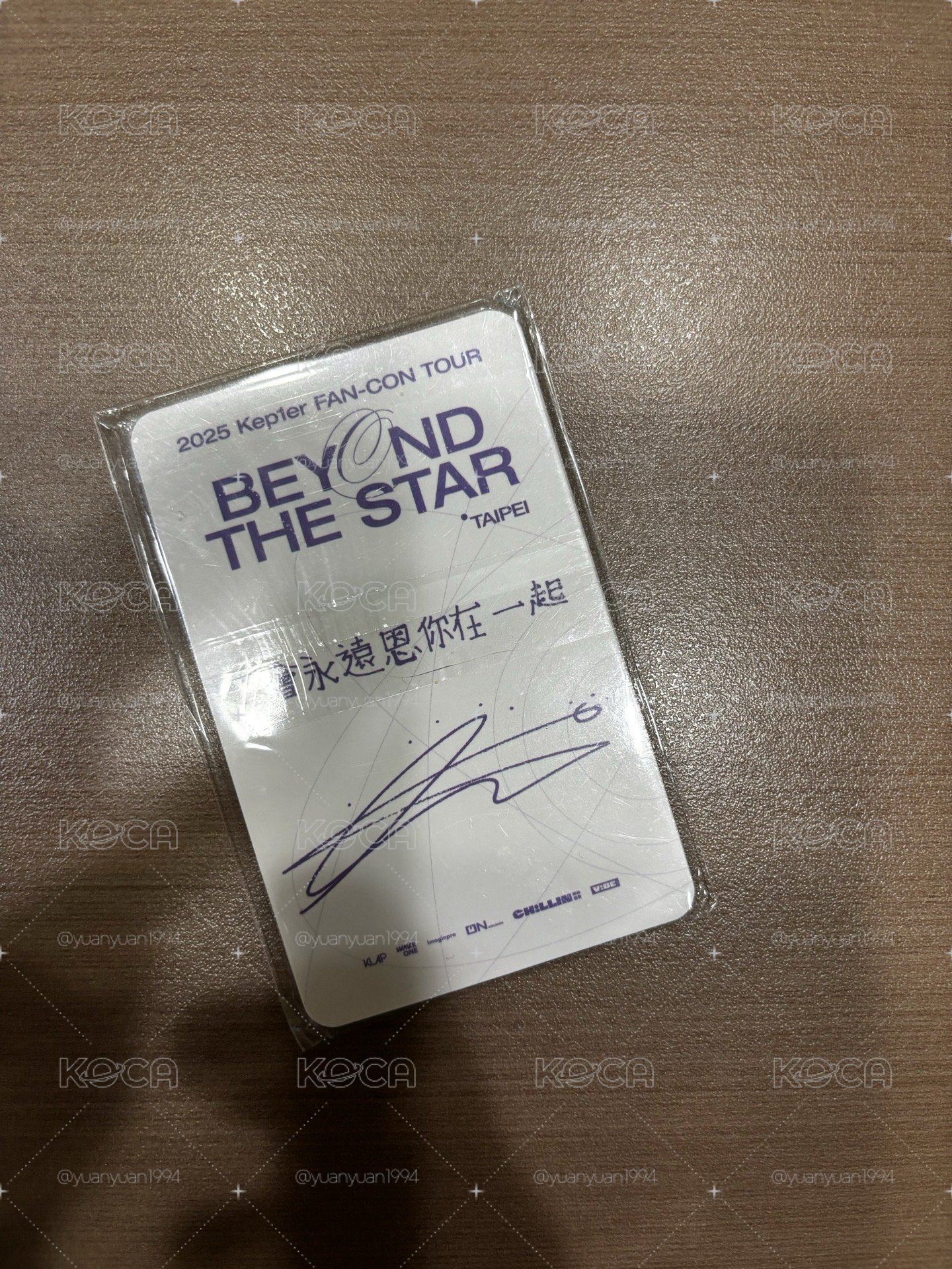Kelper 25fan concert 台北入場卡 （整組）