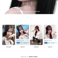 첫사랑은 저주다 MINIRECORD 線下2.0 위치 공유 ver.