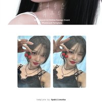 첫사랑은 저주다 MINIRECORD 線上2.0 체리 ver.