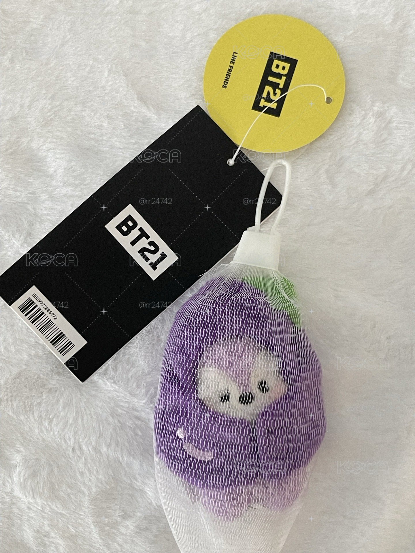 BT21 MANG蔬菜掛飾