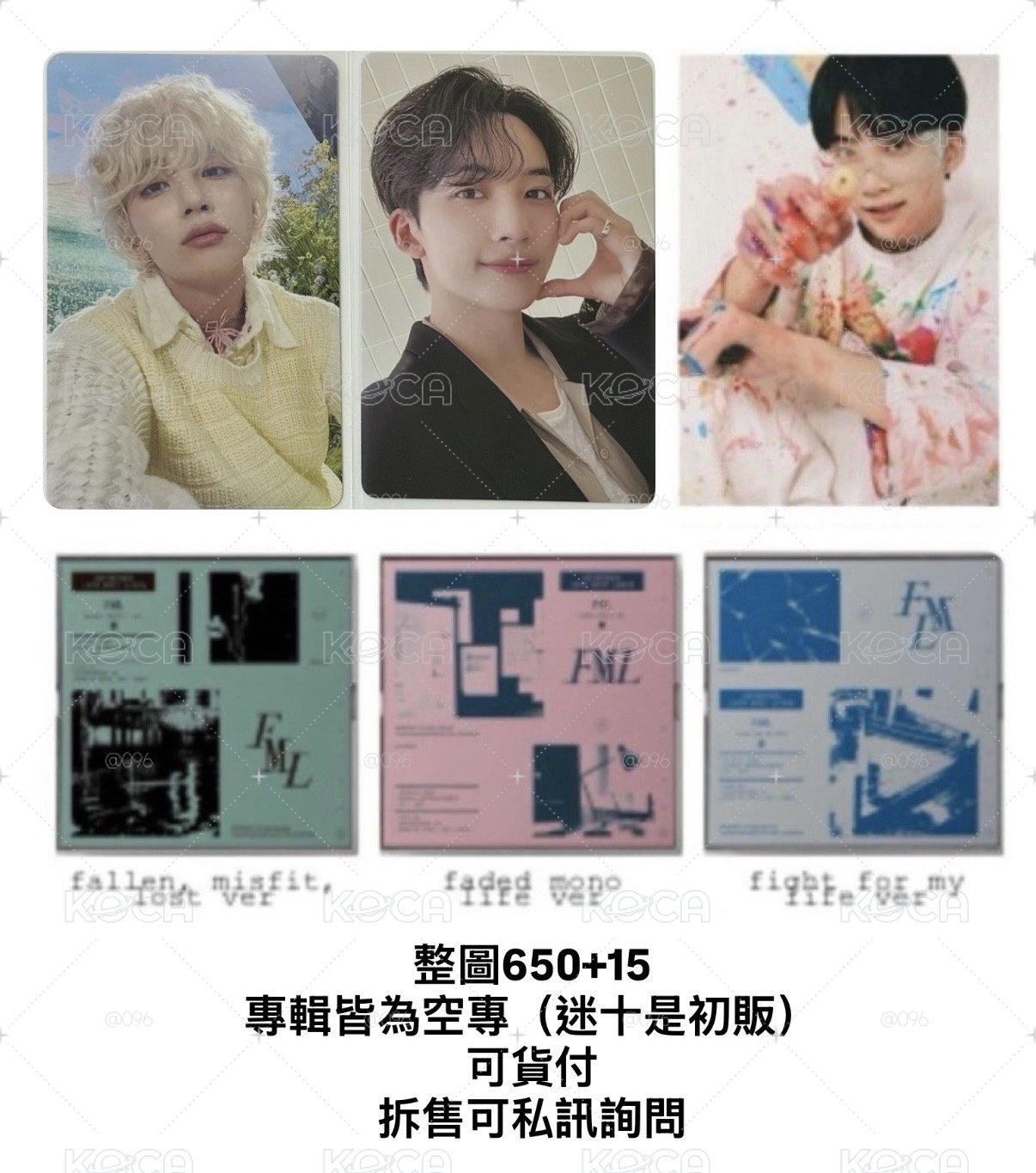 漢小盤