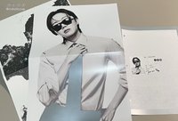J-HOPE