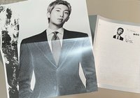 RM