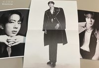 JIN