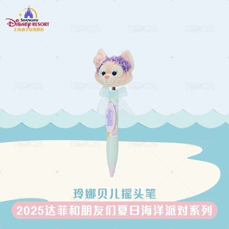 搖頭筆