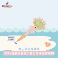 搖頭筆