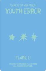 YOUTH ERROR 手鍊 周邊卡 