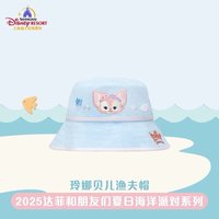 漁夫帽