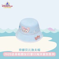 漁夫帽