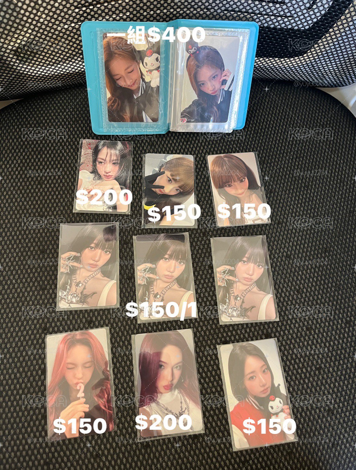 Baby Monster 小卡