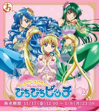 vol.2