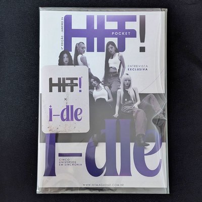 巴西 HIT 雜誌（含團卡）現貨速出🚀