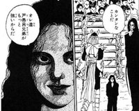 戶愚呂兄
