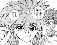 陣