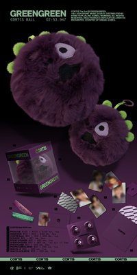 ACAI ver.