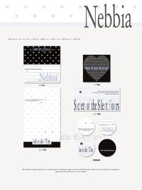 Nebbia 共5p