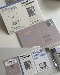 PINKOMENS Dialogue 共3p