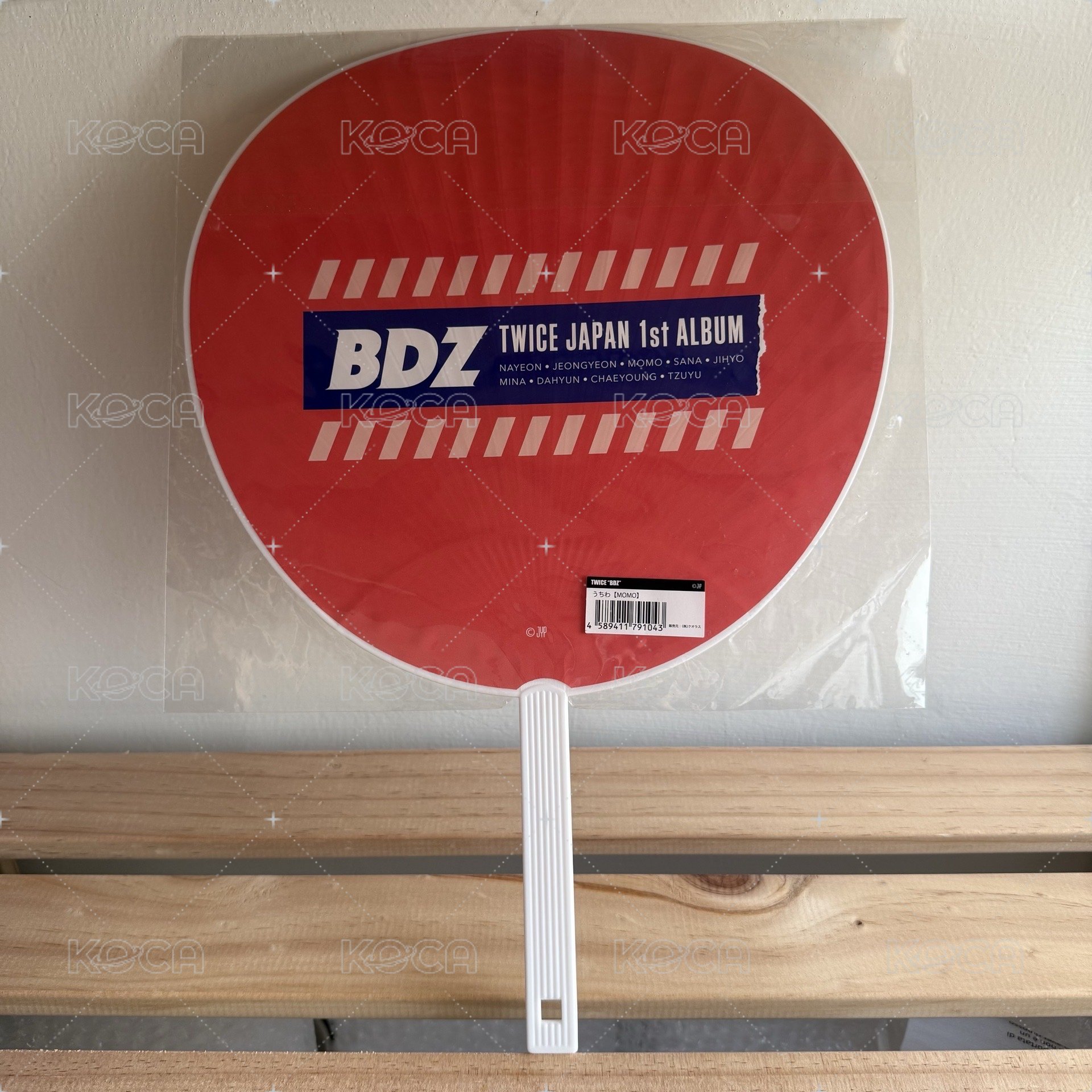 BDZ