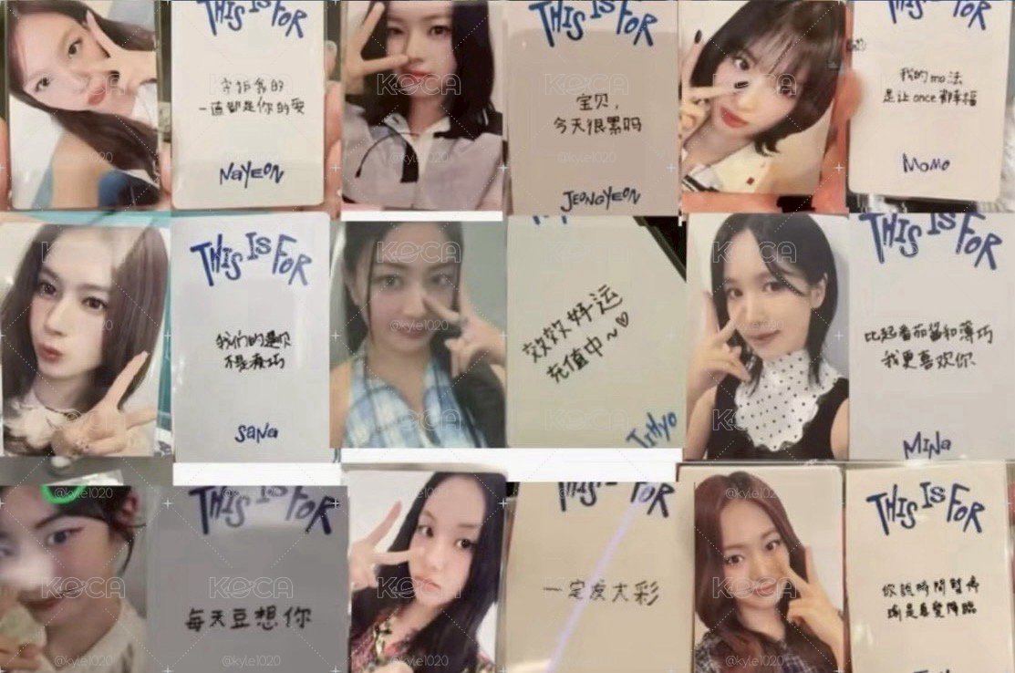 TWICE 一直娛 中文卡背 上海簽售卡 2.0