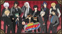 まるくじ Suit Collection