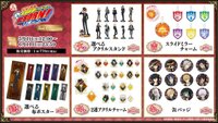 Suit Collection