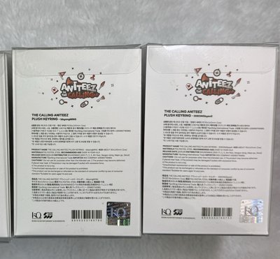全新未拆ANITEEZ水泥娃（星琦）