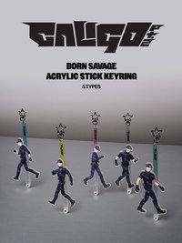 迷四MD 壓克力棒吊飾
