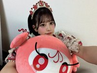 uniguri