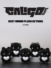 迷四MD 灰塵版MMMM 絨毛鑰匙圈