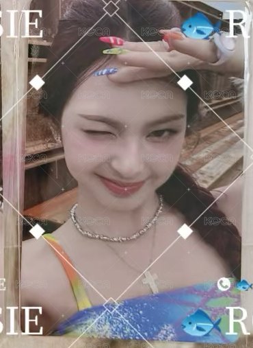 柒