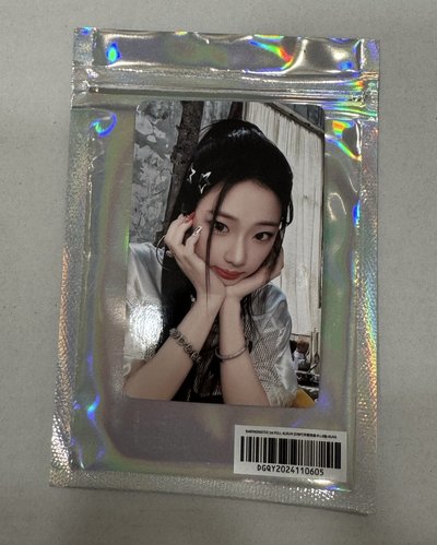 tme中背露有原包裝