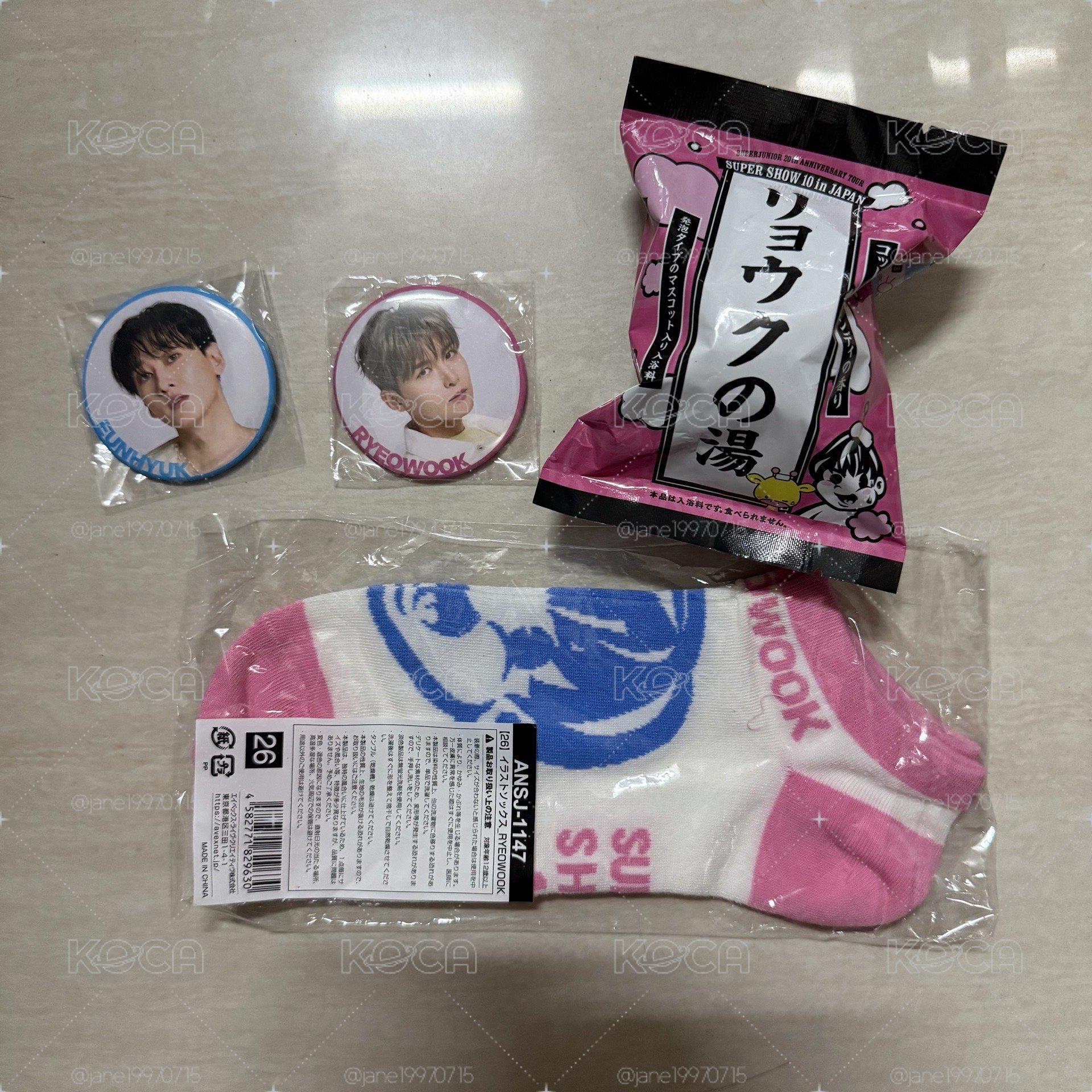 雲發光立牌+旭泡澡球+旭襪+旭赫徽章
